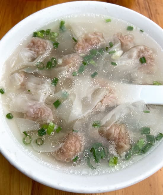 Fujian Style Mini Wonton Soup (福清扁肉) (20 个)